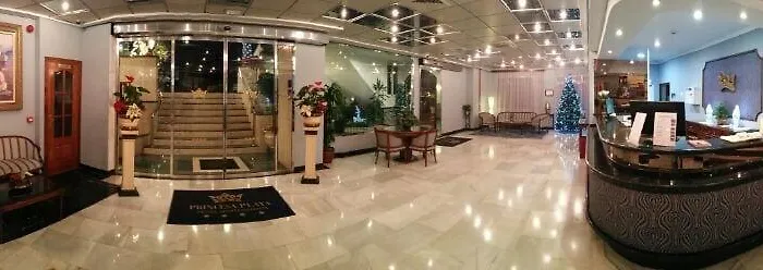 Ona Princesa Playa 4*